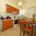 Appartement Veranda House La Canée