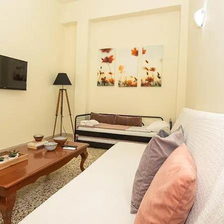 Apartamento Veranda House *