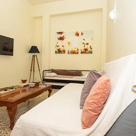 Apartment Veranda House *